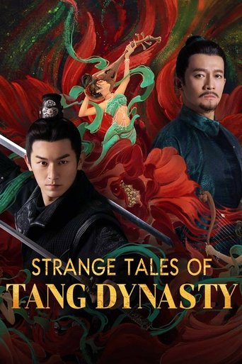Strange Tales of Tang Dynasty Poster of Strange Tales of Tang Dynasty