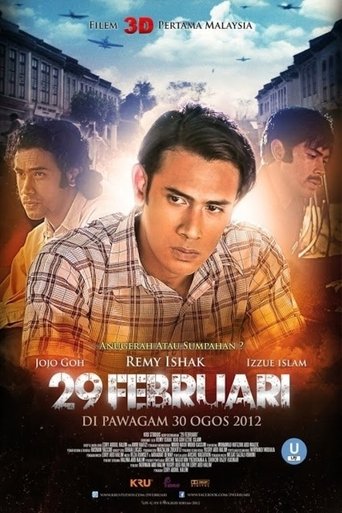 February 29 Poster of February 29
