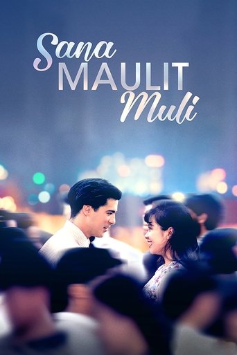 Second Chances Poster of Second Chances