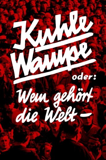 Kuhle Wampe or Who Owns the World? Poster of Kuhle Wampe or Who Owns the World?