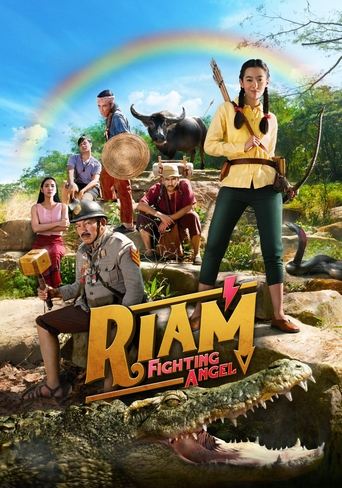 Riam Fighting Angel Poster of Riam Fighting Angel