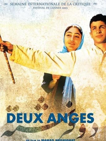 Two Angels Poster of Two Angels
