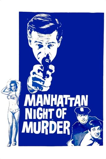 Manhattan Night of Murder Poster of Manhattan Night of Murder