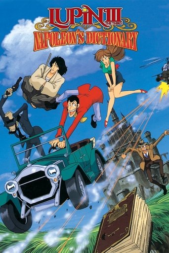 Lupin the Third: Napoleon's Dictionary Poster of Lupin the Third: Napoleon's Dictionary