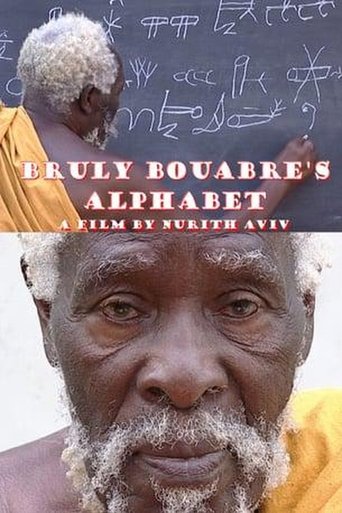 L'alphabet de Frédéric Bruly Bouabré Poster of L'alphabet de Frédéric Bruly Bouabré