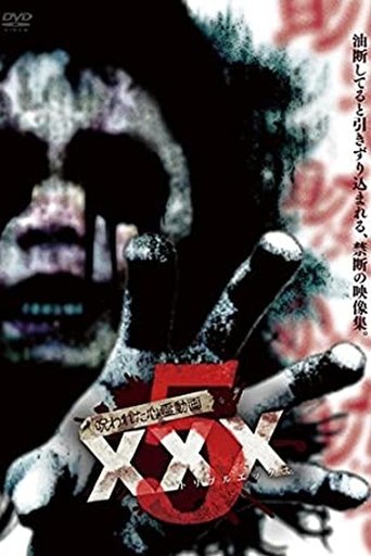 Cursed Psychic Video XXX 5 Poster of Cursed Psychic Video XXX 5