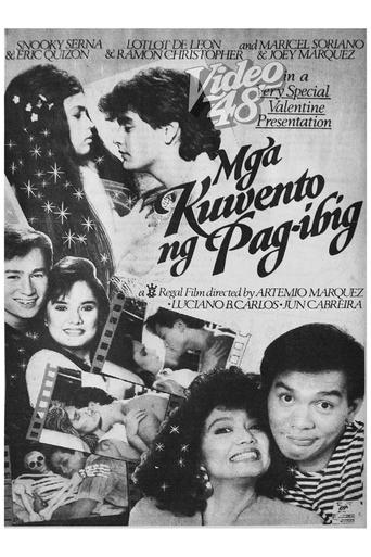 Mga Kuwento ng Pag-ibig Poster of Mga Kuwento ng Pag-ibig