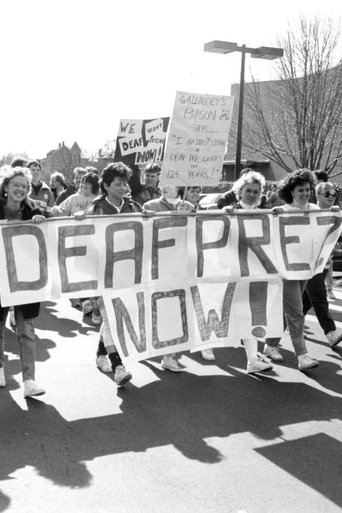 Deaf President Now! Poster of Deaf President Now!