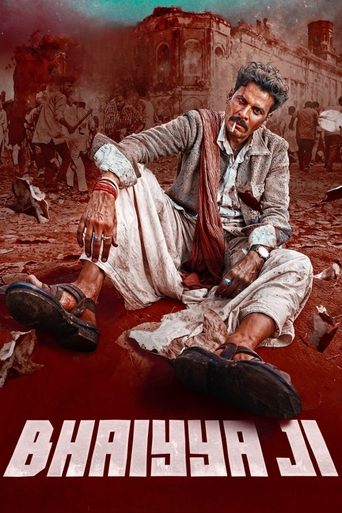 Bhaiyya Ji Poster of Bhaiyya Ji