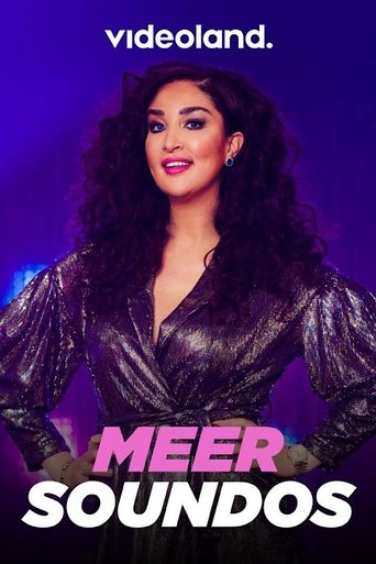 Meer Soundos Poster of Meer Soundos