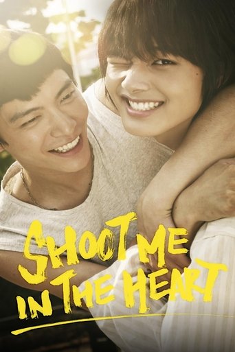 Shoot Me in the Heart Poster of Shoot Me in the Heart