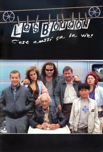 Les Bougon, c'est aussi ça la vie ! Poster of Les Bougon, c'est aussi ça la vie !