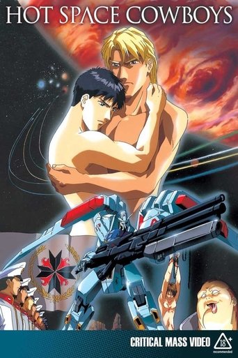 The Legend Of The Blue Wolves Poster of The Legend Of The Blue Wolves