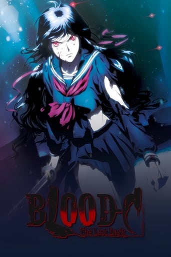 Blood-C: The Last Dark Poster of Blood-C: The Last Dark