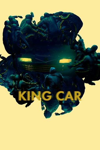 King Car Poster of King Car