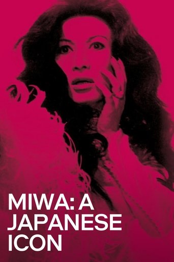 Miwa: A Japanese Icon Poster of Miwa: A Japanese Icon
