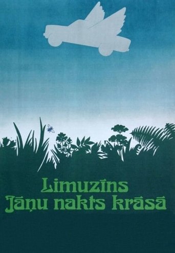 A Limousine the Colour of Midsummer's Eve Poster of A Limousine the Colour of Midsummer's Eve