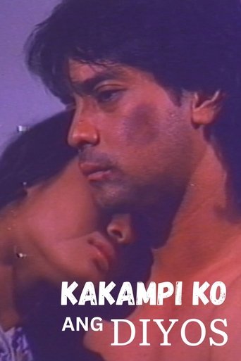 Kakampi Ko Ang Diyos Poster of Kakampi Ko Ang Diyos