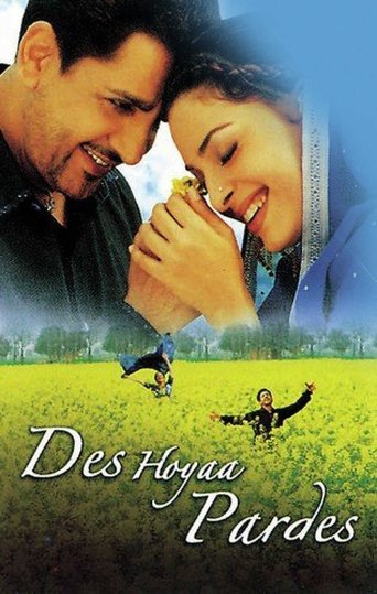 Des Hoyaa Pardes Poster of Des Hoyaa Pardes