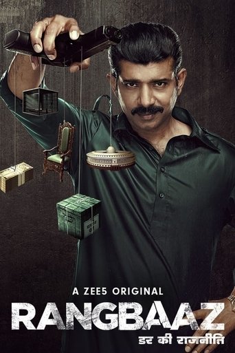 Rangbaaz: Darr Ki Rajneeti Poster of Rangbaaz: Darr Ki Rajneeti