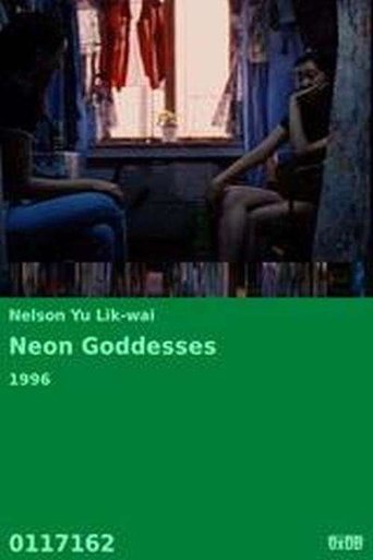 Neon Goddesses Poster of Neon Goddesses