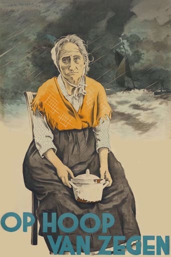 The Good Hope Poster of The Good Hope