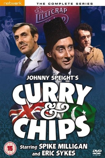 Curry and Chips Poster of Curry and Chips