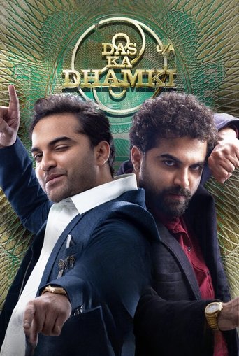 Das Ka Dhamki Poster of Das Ka Dhamki