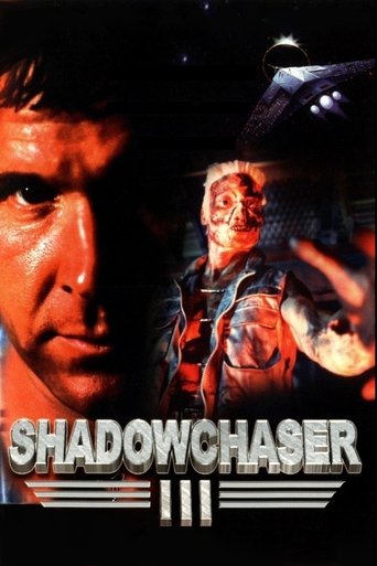 Project Shadowchaser III Poster of Project Shadowchaser III