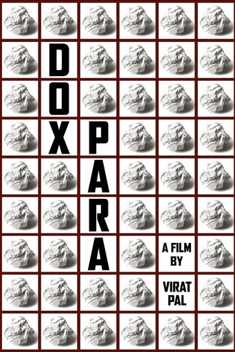 Doxpara Poster of Doxpara