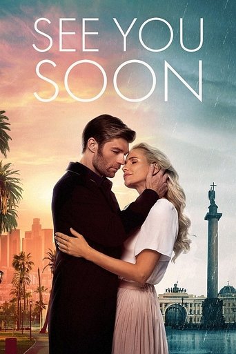 See You Soon Poster of See You Soon