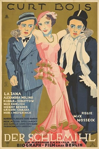 The Schlemihl Poster of The Schlemihl