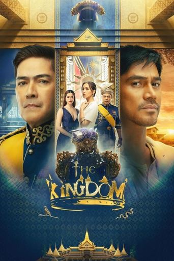 The Kingdom Poster of The Kingdom