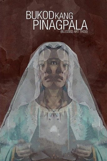 Blessed Art Thou Poster of Blessed Art Thou