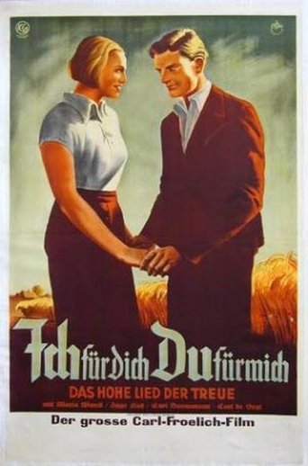 I for You, You for Me Poster of I for You, You for Me