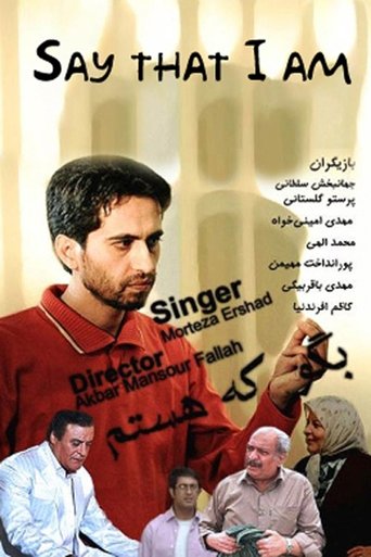 Say That I Am Poster of Say That I Am