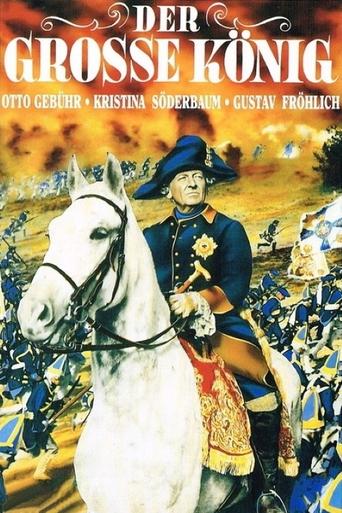 The Great King Poster of The Great King