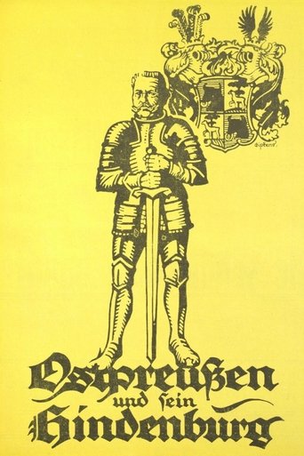 Ostpreußen und sein Hindenburg Poster of Ostpreußen und sein Hindenburg