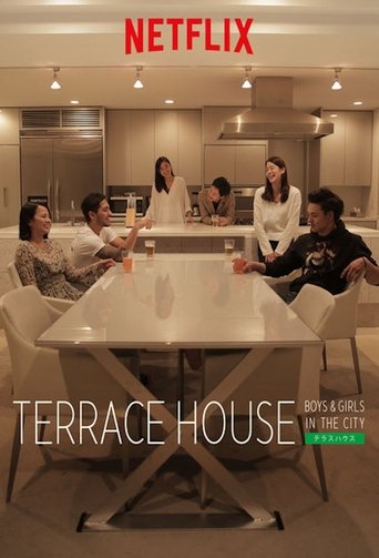 Terrace House: Boys & Girls in the City Poster of Terrace House: Boys & Girls in the City