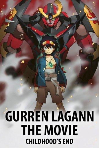 Gurren Lagann the Movie: Childhood's End Poster of Gurren Lagann the Movie: Childhood's End