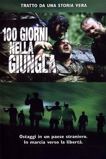 100 Days In The Jungle Poster of 100 Days In The Jungle