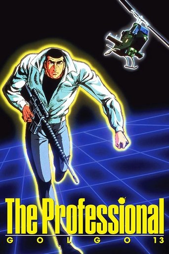 Golgo 13: The Professional Poster of Golgo 13: The Professional