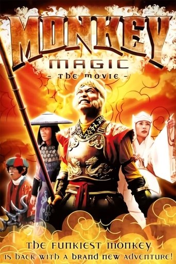 Monkey Magic Poster of Monkey Magic