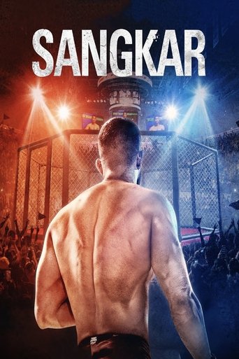 Sangkar Poster of Sangkar