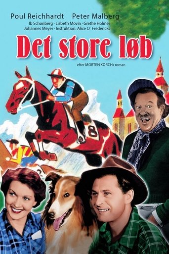 Det store løb Poster of Det store løb