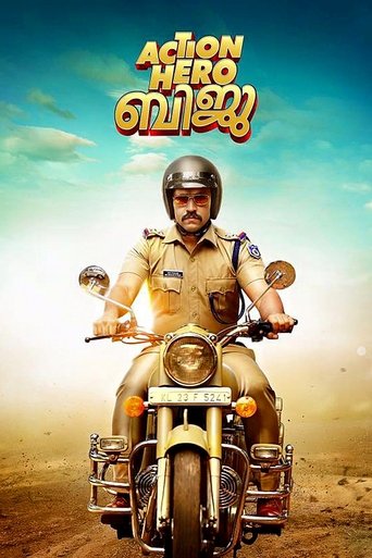 Action Hero Biju Poster of Action Hero Biju