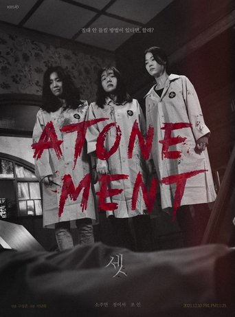 Atonement Poster of Atonement
