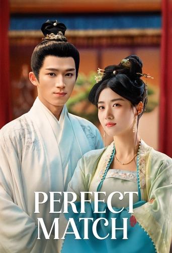 Perfect Match Poster of Perfect Match