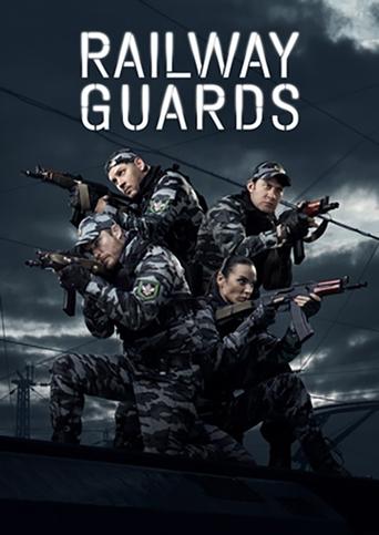 Railway Guards Poster of Railway Guards