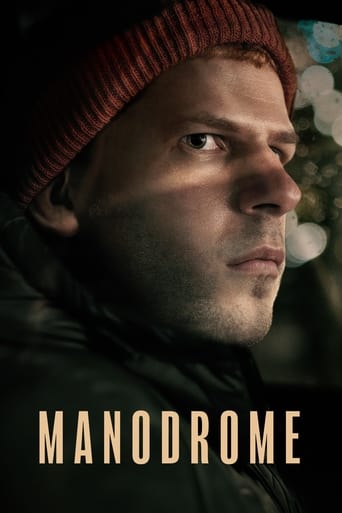 Manodrome Poster of Manodrome
